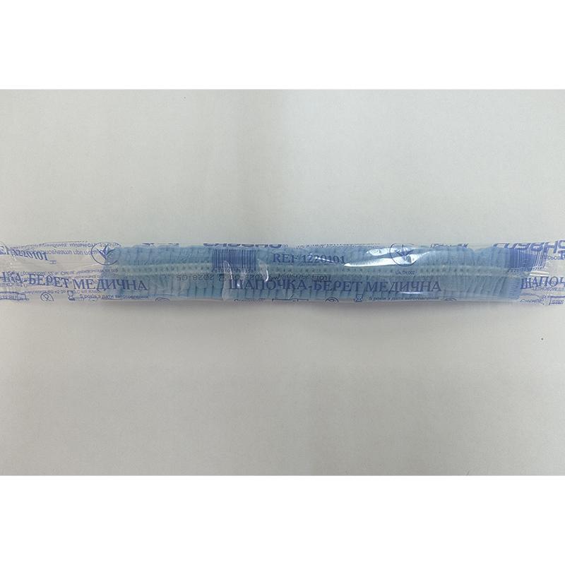 Шапочка - берет медична «Славна®» (спанбонд - 13 г/м2) стерильна